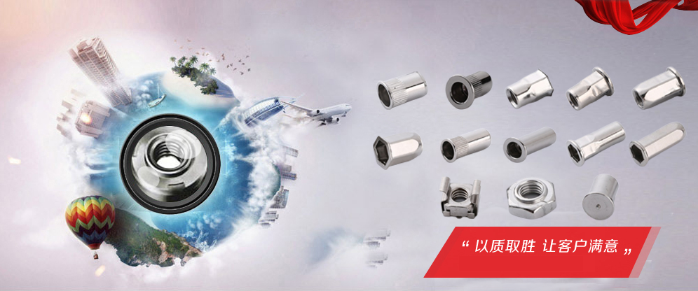 今日吃瓜：深扒51吃瓜吧的最新黑料和韩国娱乐圈大瓜:不锈钢铆螺母、压铆螺母、卡式螺母厂家供应